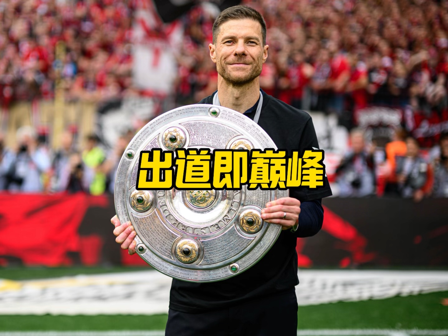 MPG系列行星式搅拌机